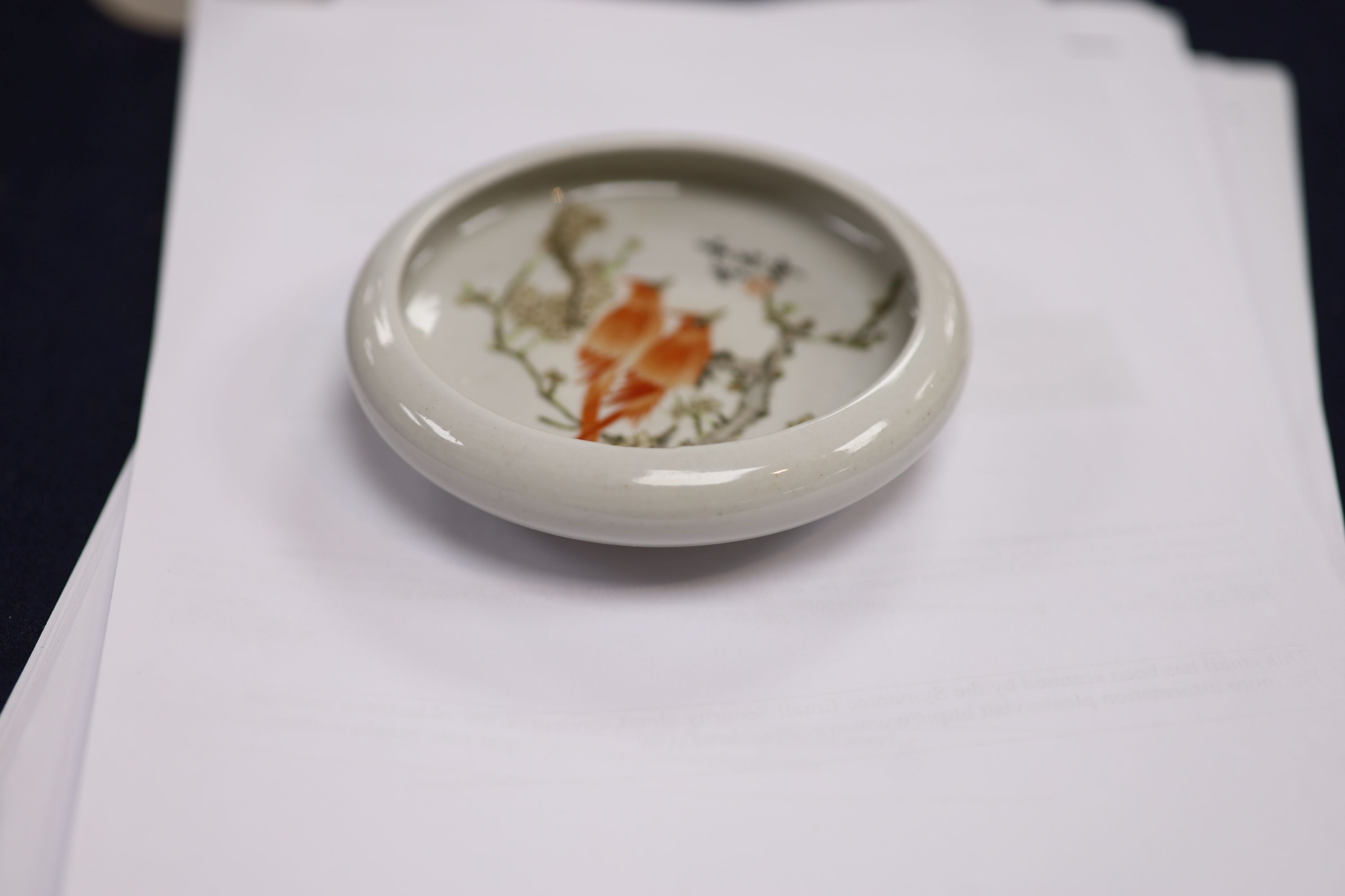 A Chinese enamelled porcelain brush washer, diameter 9.5cm 11.5cm